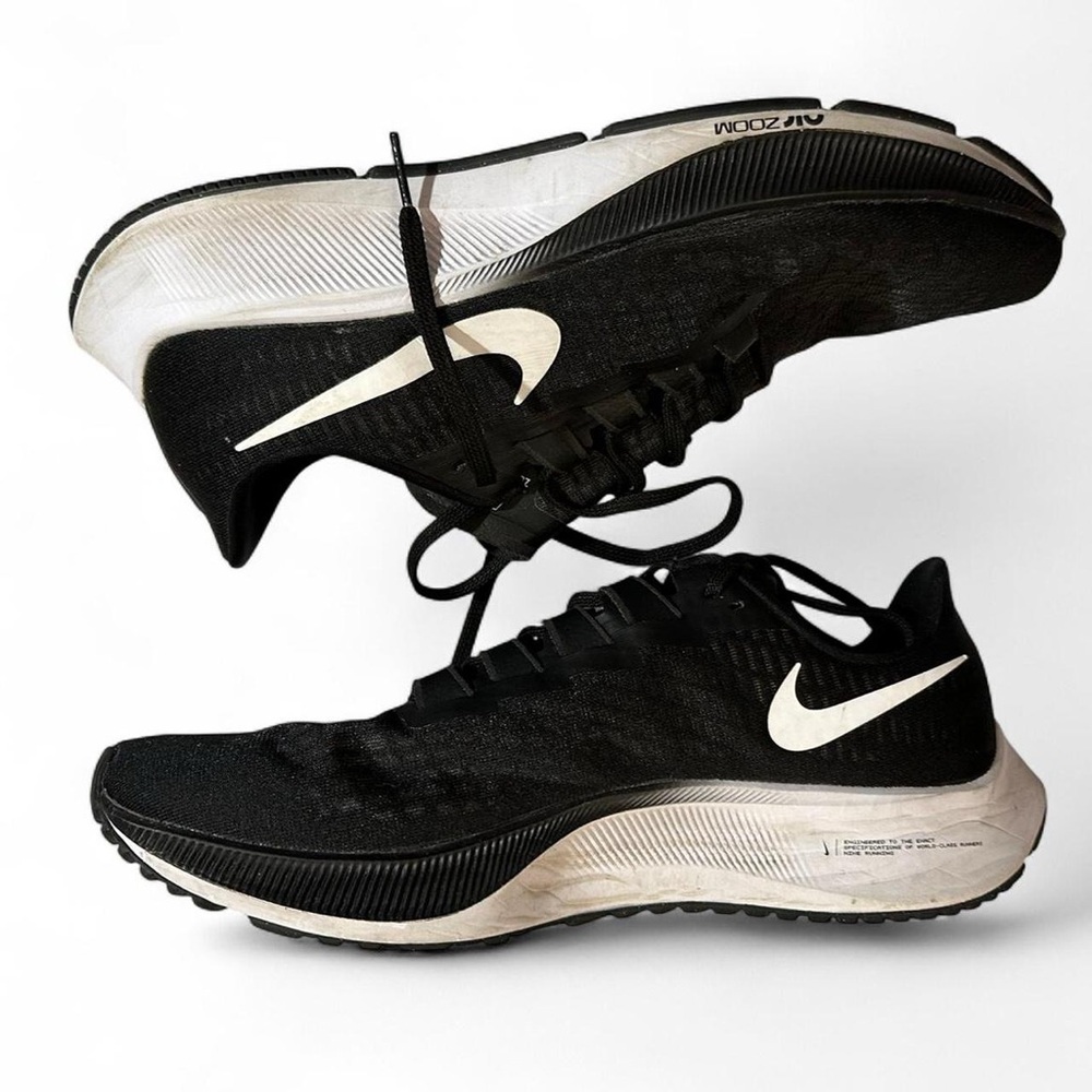 Nike Air Zoom Pegasus 37